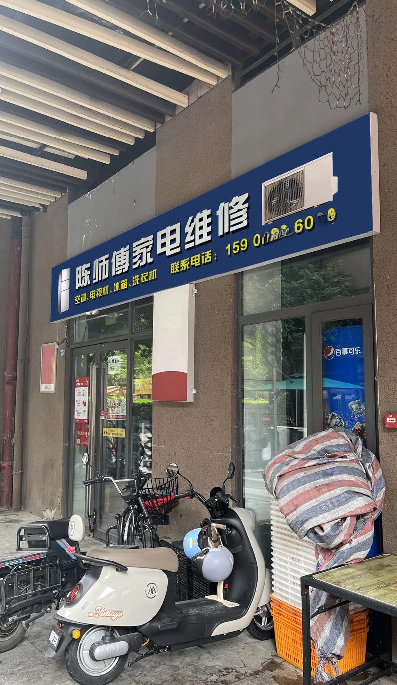 洗衣机维修:让旧洗衣机焕发新生的秘密